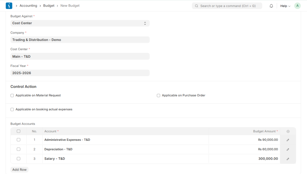 ERP budget control screen showing financial limits and accounting period allocation