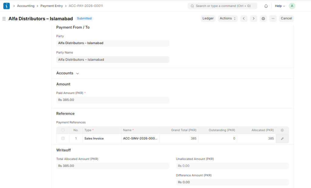 Payment Entry form in UniERP showing received payment details, customer information, and allocated invoices for accounts receivable management.