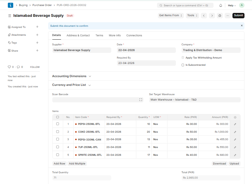 Purchase Order form in UniERP showing supplier, items, quantity, and pricing details for procurement process.