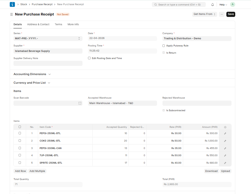 Purchase Receipt form in UniERP showing received items, supplier details, and stock update information for inventory management.