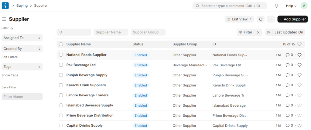 list View of Suppliers in distribution ERP