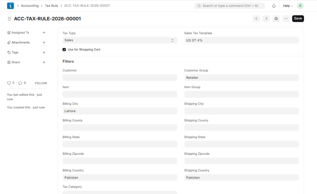 UniERP tax rule setup screen for applying taxes based on conditions and transactions