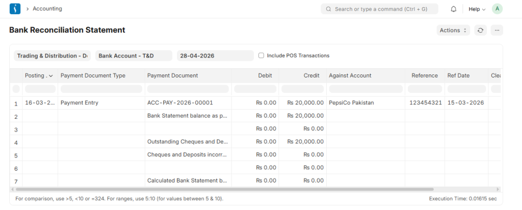 Bank reconciliation screen in ERP comparing ledger entries with bank statement