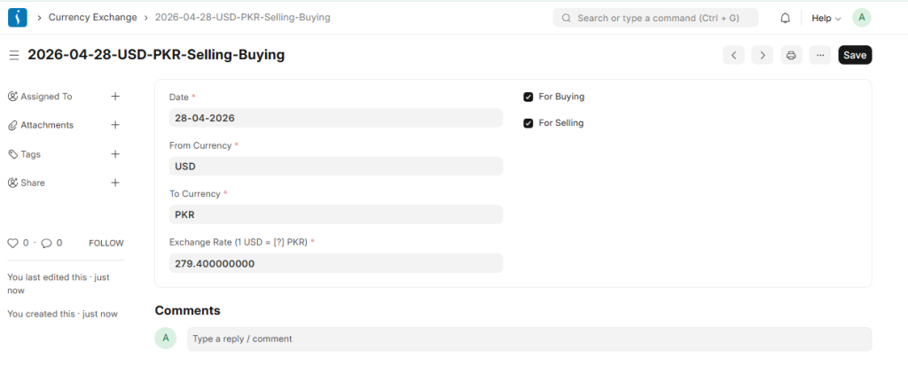 Currency exchange management screen in ERP for international accounting transactions