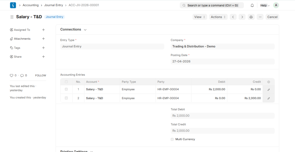 UniERP accounting journal entry with debit, credit, and reference details