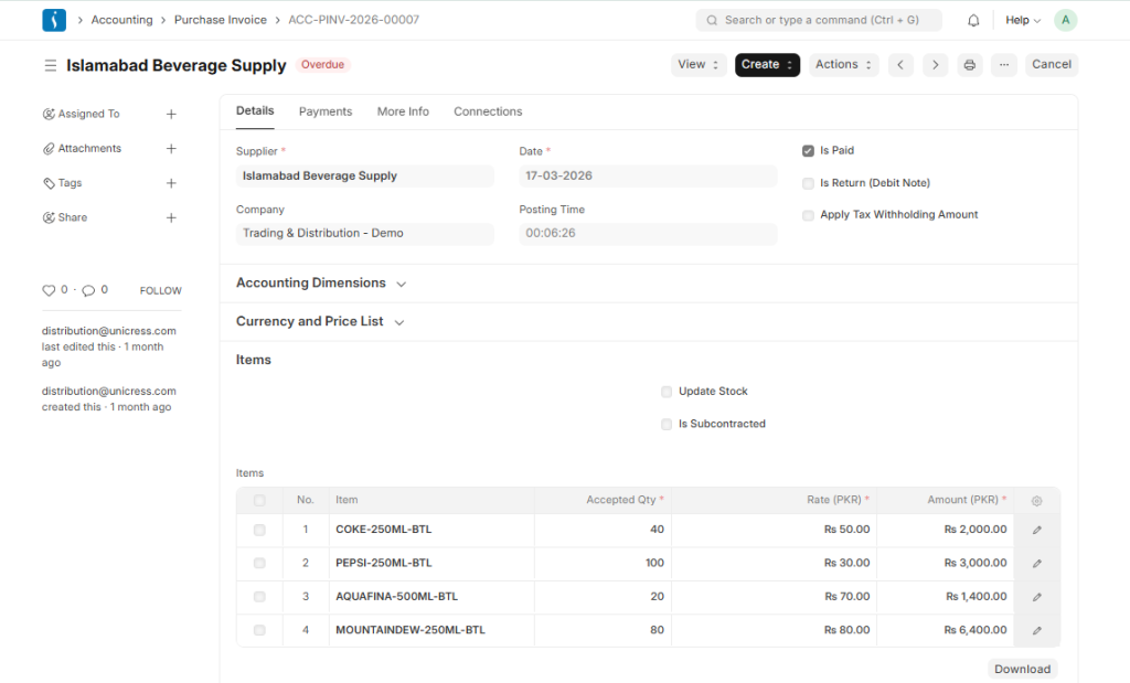 ERP purchase invoice screen showing supplier bill, items, taxes, and total amount