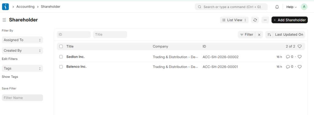 UniERP shareholder management screen showing company shareholders and share details
